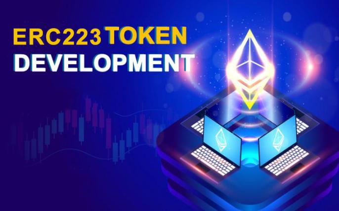 ERC223