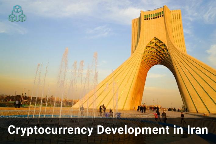 Cryptocurrency-development-in-Iran